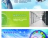 全球眼Banner